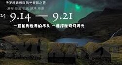 91制片厂 麻豆-91制片厂与麻豆，网络内容行业的多元面貌透视