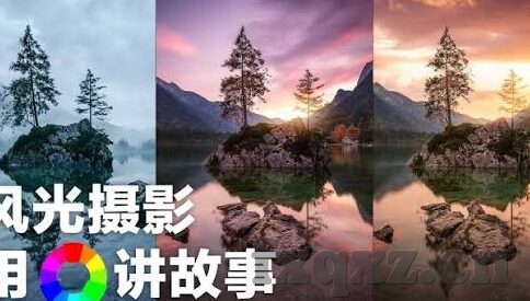 麻豆国产视频网站-聚焦本土原创，麻豆国产视频网站的多元魅力与文化深意