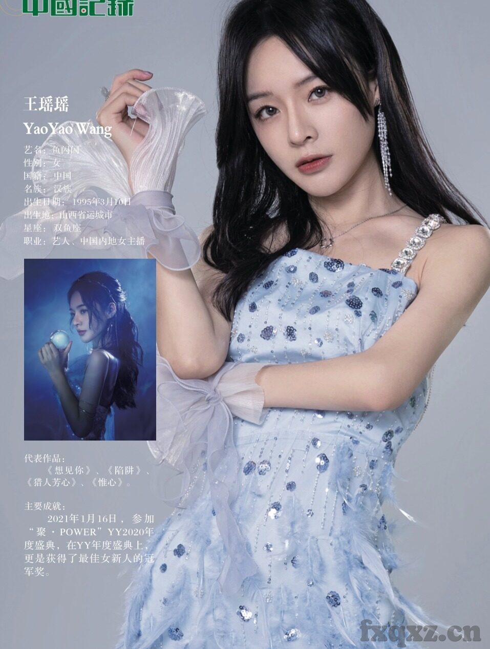 日韩av在线不卡免费-日韩AV在线资源，便捷与争议的交织