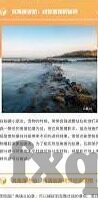 糖心直播网站app-净化，提升网络环境纯净度与健康度的关键